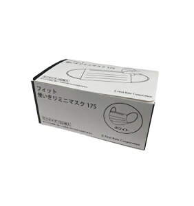 yX[p[SALEI3_wŃ|Cg10{IvGg[z݌ɕit@[XgCg tBbgg~j}XN175 90×145mm zCg 50 FR-175 ×p}XN sDz}XN T