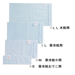 yX[p[SALEI3_wŃ|Cg10{IvGg[z}CXR ۗ▍Jo[ LL p 480×260mm