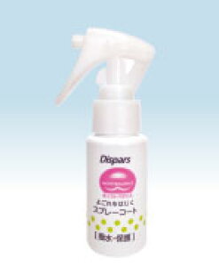 yԌI3_wŃ|Cg10{IvGg[zm  CXgoX Xv[R[g 45mL