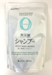 F t@[}ANg YVv[ ߂p 450mL