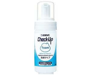 yX[p[SALEI3_wŃ|Cg10{IvGg[zCIȍ `FbNAbvtH[(An~KL) 100mL