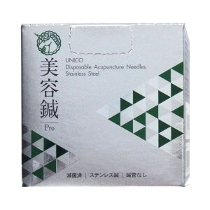 ユニコ ディスポ鍼 美容鍼Pro(鍼管なし) 240本入