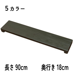 Welcome Wood EbhXe[W v[g WSP290 5Fԑ v^[  I ؐ O ֐ Vv i`  x_ K[fjO |