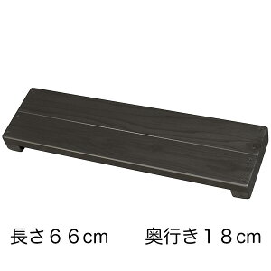 yizWelcome Wood EbhXe[W v[g WSP266 5Fԑ v^[  I ؐ O ֐ Vv i`  x_ K[fjOp