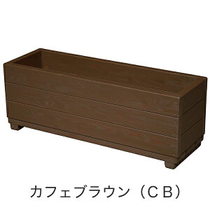 �yWelcomeWood ���K�i�z�ؐ���^�v�����^�[ ����90cm EPWD90 �h�������ς� ���Y�؍� ���O �K�[�f�j���O�p