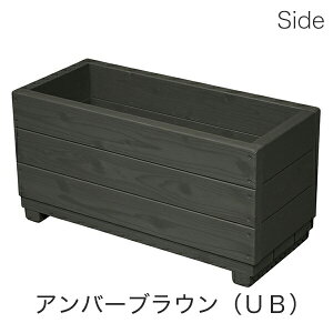 Welcome wood 大型エクステリアプランター深型タイプ EPWD66 5色プランター 大型プランター 木製プランター 深型プランター 長方形 角 おしゃれ シンプル 演出用 ガーデニング 園芸 ウェルカム