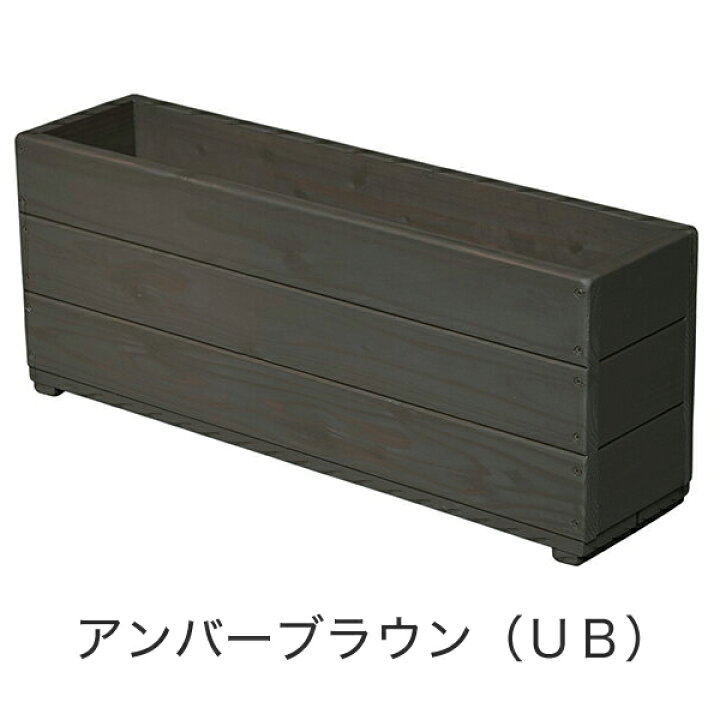 ✦予約済✦1 木製スリムプランター 白 ホワイト1台✦60x19x30cm 容量22L