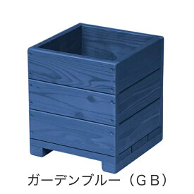 Welcome wood　木製鉢 9号ウッドプランター　H9D 5色　鉢カバーとしても使用できます 容量・約16リットル ( 植木鉢 プランター 鉢カバー 寄せ植え）