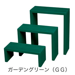 �y�����i�E���{���zWelcomeWood �E�b�h�X�e�[�W45 �ؐ��t�����[�X�^���h WSF453 ��45cm 3�i �����Ⴂ3�� �ԑ� �v�����^�[�X�^���h ���� �x�����_ ���� ���O �S5�F