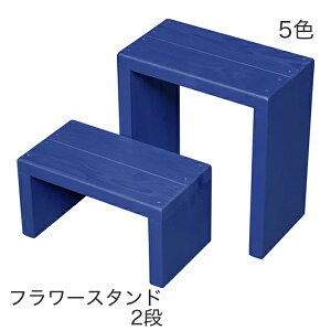 Welcome Wood t[X^h EbhXe[W 33cm 2i^Cv 5FI K[fjOpv^[ t[bN I ԑ O ֐ Vv i`  |