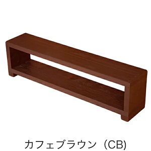 �y�����i�E���{���zWelcomeWood �t�����[���b�N WSR290L ��90×���s18×����24 �ؐ� �ԑ� �v�����^�[�� �I�[�v�����b�N �S5�F