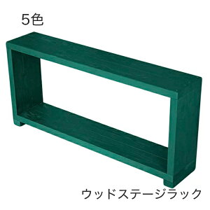 Welcome Wood̃t[bN WSR290M EbhXe[W bN 90cm 42cm s18cm 5FI[vbN t[X^h ؐ EFJEbh v^[ X^h v^[ I ԑ O 
