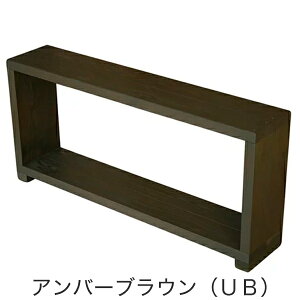 �y�����i�E���{���zWelcomeWood �t�����[���b�N WSR290M ��90×���s18×����42cm �ؐ�2�i �ԑ�/�t�����[�X�^���h/�v�����^�[�X�^���h/���|���b�N �I�[�v�����b�N �S5�F