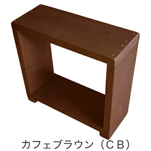 �y�����i�E���{���zWelcomeWood �E�b�h�X�e�[�W���b�N WSR245M ��45×���s18×����42cm �ؐ�2�i �t�����[���b�N/�ԑ�/�v�����^�[�X�^���h 5�F