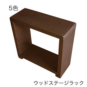 Welcome Wood̃t[bN WSR245M EbhXe[W bN 45cm 42cm s18cm 5FI[vbN t[X^h ؐ EFJEbh v^[ X^h v^[ I ԑ O 
