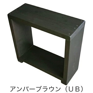 �y�����i�E���{���zWelcomeWood �E�b�h�X�e�[�W���b�N WSR245M ��45×���s18×����42cm �ؐ�2�i �t�����[���b�N/�ԑ�/�v�����^�[�X�^���h 5�F