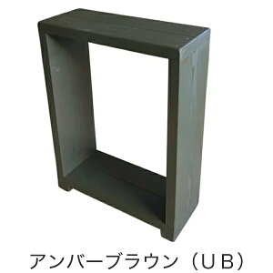 �y�����i�E���{���zWelcomeWood �t�����[���b�N WSR245H ��45×���s18×����60 �ؐ� �t�����[�X�^���h �ԑ� ���|���b�N �S5�F