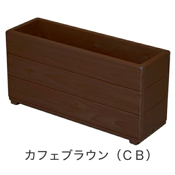 ✦予約済✦1 木製スリムプランター 白 ホワイト1台✦60x19x30cm 容量22L
