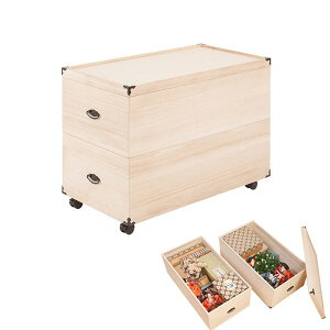 l` [P[X ˔ ߑP[X 2i 63.5cm s77cm ܌l` ЂȐl` LX^[t i GB-0014-NS