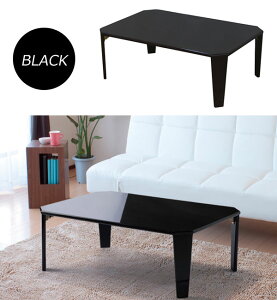 ܂肽݃e[u Z^[e[u  90cm ܋r |E^h rOe[u i CH-2021/CH-2022