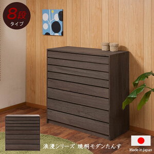 ˒\y  ċ ߗގ[ [ 8i 99.5cm 99.5cm { i _ g ĂH Q HT27-019-NS