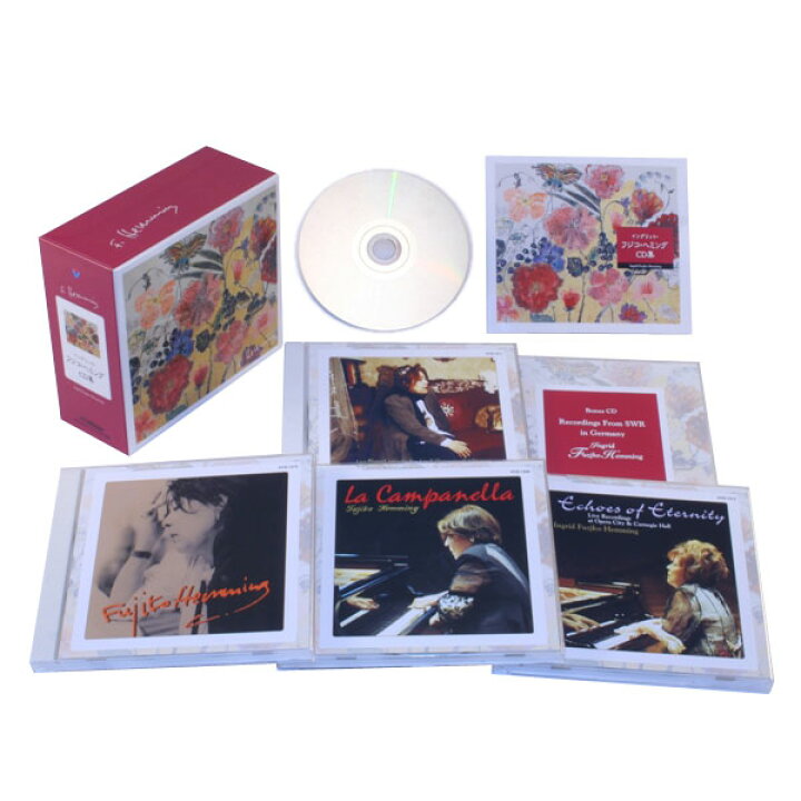 楽天市場】ラ・カンパネラ イングリット・フジコ・ヘミングCD集 CD5枚  