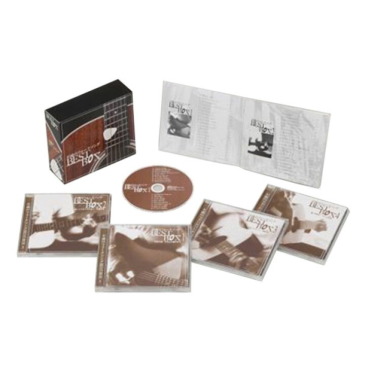 楽天市場】不滅のフォークソング CD-BOX CD4枚組 DMCA-40177 