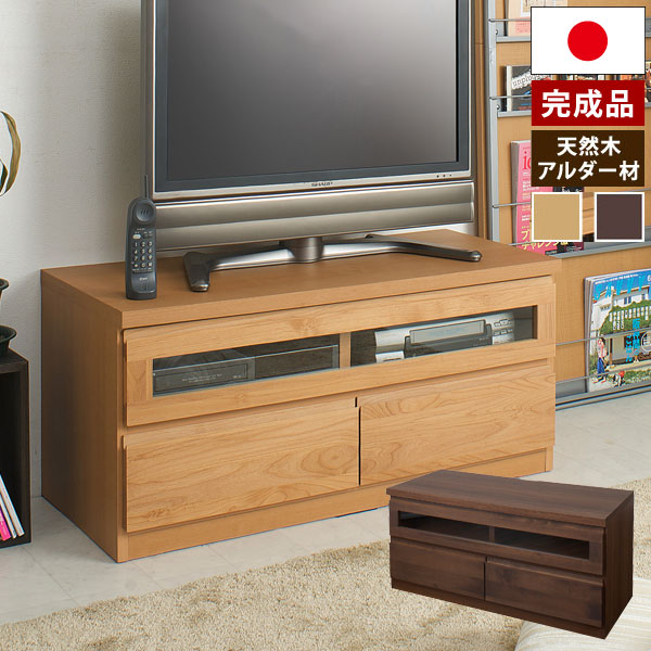 楽天市場テレビ台 完成品 幅 日本製 アルダー材 天然木 テレビ