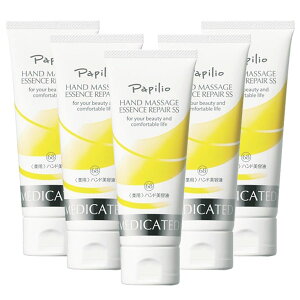 Papilio psI nh}bT[WGbZXyASS 5{g