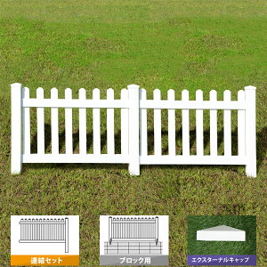 tFX zCg oCitFX  PVC 200cm 105cm AZbg ubNp [ebhXg[gsPbg EXLbv RST1050B-EC/RST1050B-EL