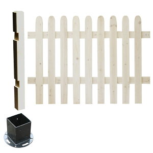 木製フェンス ピケットフェンス 幅120cm ストレート 連結セット 平地用 天然木 SFPS1200E-HB