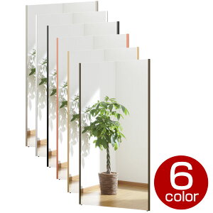 Ȃ tFNXyʈStB~[ W{݂莮 80×150cm