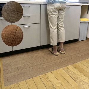 v`tH[}bg Lb`tA}bg ؖڒ 60×240cm