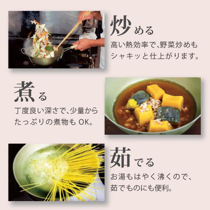 楽天市場】3層チタン鍋 ティアラ 軽量チタンフライパン 日本製 直径 