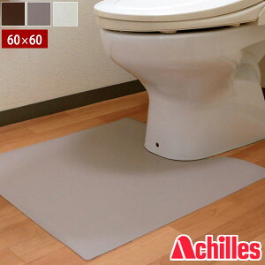 ALX {vgC}bg 60×60cm Ȃ ی}bg 1.5mm g[Ή