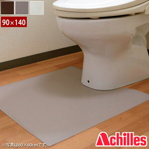 ALX {vgC}bg 90×140cm Ȃ ی}bg 1.5mm g[Ή