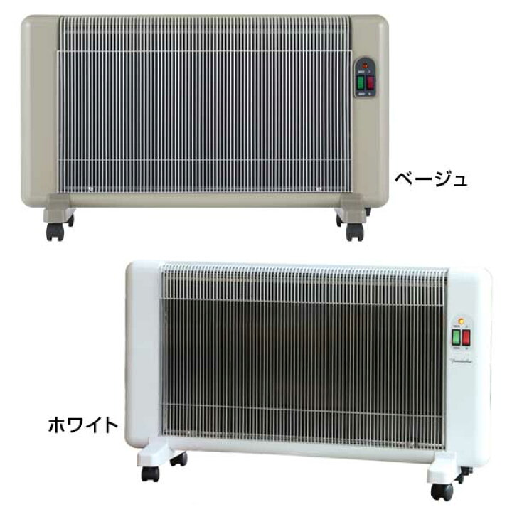 楽天市場】夢暖望 900型 暖房 特典 プログラムタイマー付 遠赤外線 
