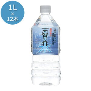 5Nۑ 1L×12{ ̐X ЊQp~ M@ VR ~lEH[^[ ۑ ǐ얼