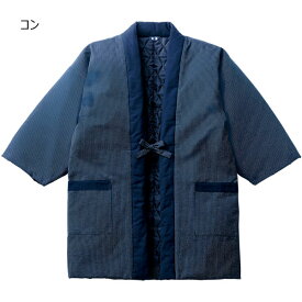 日本製 久留米つむぎ織 暖かはんてん 暖かな中わたキルト 便利な内ポケット 秋冬 40代 50代 60代 955377