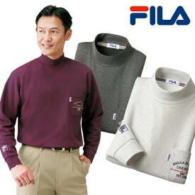 FILA ポケット付ボーダーハイネックシャツ 同サイズ3色組 なめらか素材 ソフトな着心地 秋冬 40代 50代 60代 957705