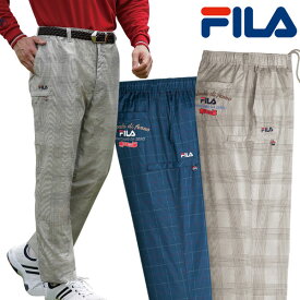 FILA チェック柄裏フリースカーゴパンツ 同サイズ2色組 はっ水加工 暖か裏フリース イージーパンツ 秋冬 40代 50代 60代 957720