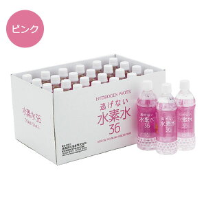 f36 500ml×24{ fȂ LC fZx]3{  VR ̐X ǐ얼