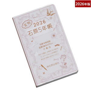 Ό5N 2026N 2026N`2030N rWlX蒠 L _CA[