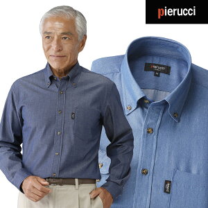 Pierucci �{�^���_�E���f�j���V���c ���T�C�Y2�F�g �s�G���b�` �t�H�~ 40�� 50�� 60�� GV-023-SAI