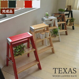 _[bN 43cm TEXAS ݑ ܂肽݂̈֎q CeAbN ω׏d200kg i TEOR-43-BB