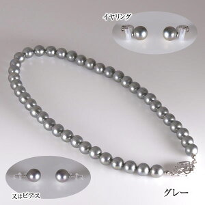 Rose Yumi Rose �V�F���p�[���l�b�N���X2�_�Z�b�g 9mm��l�b�N���X 10mm��C�������O���̓s�A�X �L�p�[��