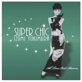 楽天市場 小鳩くるみベスト Cd Dvd の通販 楽天市場 小鳩くるみベスト Cd Dvd の通販