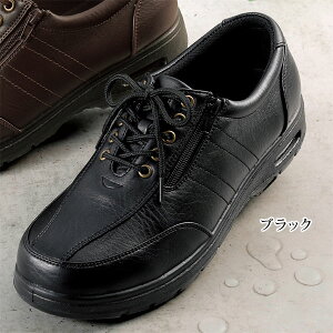 am4EΉyʖhEH[LOV[Y NbVtJbvC\[ 954132