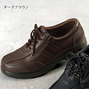 am4EΉyʖhEH[LOV[Y NbVtJbvC\[ 954132