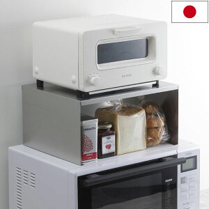 トースターラック 幅40cm オールステンレス 日本製 シンプルデザイン 耐荷重15kg